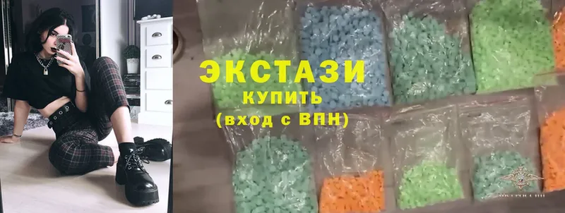 Ecstasy бентли  Медвежьегорск 